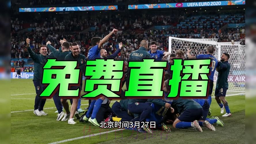 2026世界杯直播版权争夺战一触即发 2026世界杯直播版权争夺战一触即发